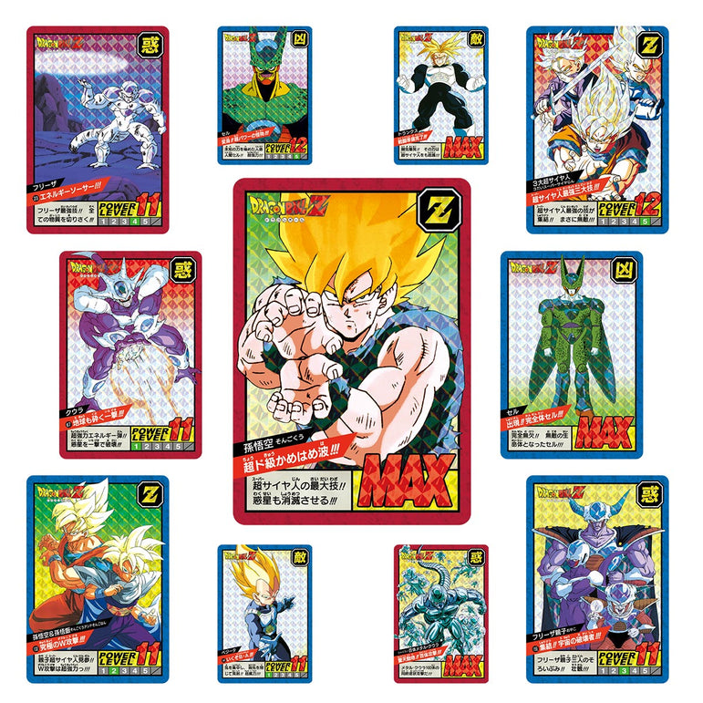 Dragon Ball Super: Carddass Battle Premium Set Vol 1 (JP)