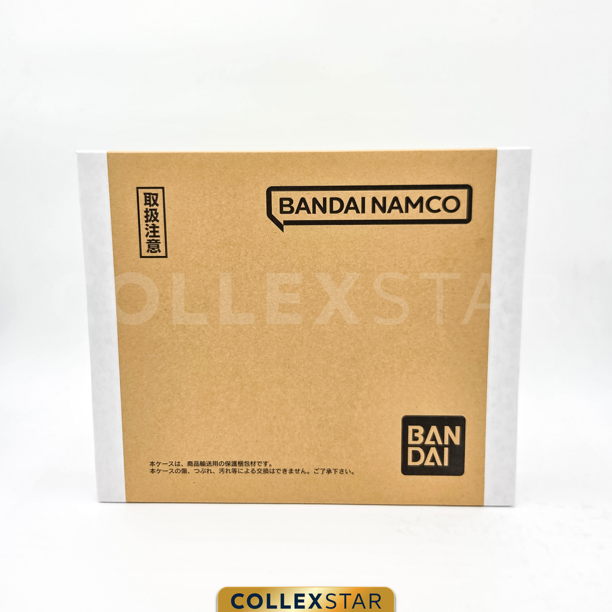 Dragon Ball Super: Carddass Battle Premium Set Vol 1 (JP)