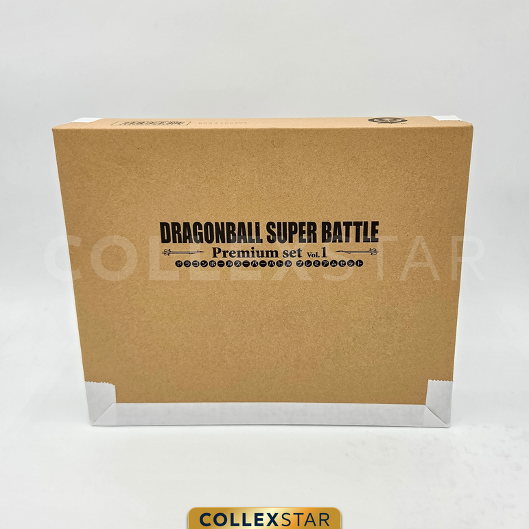 Dragon Ball Super: Carddass Battle Premium Set Vol 1 (JP)