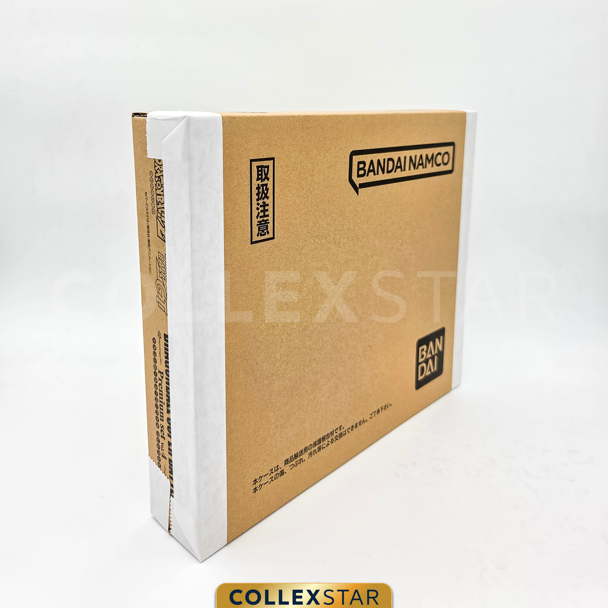 Dragon Ball Super: Carddass Battle Premium Set Vol 4 (JP)