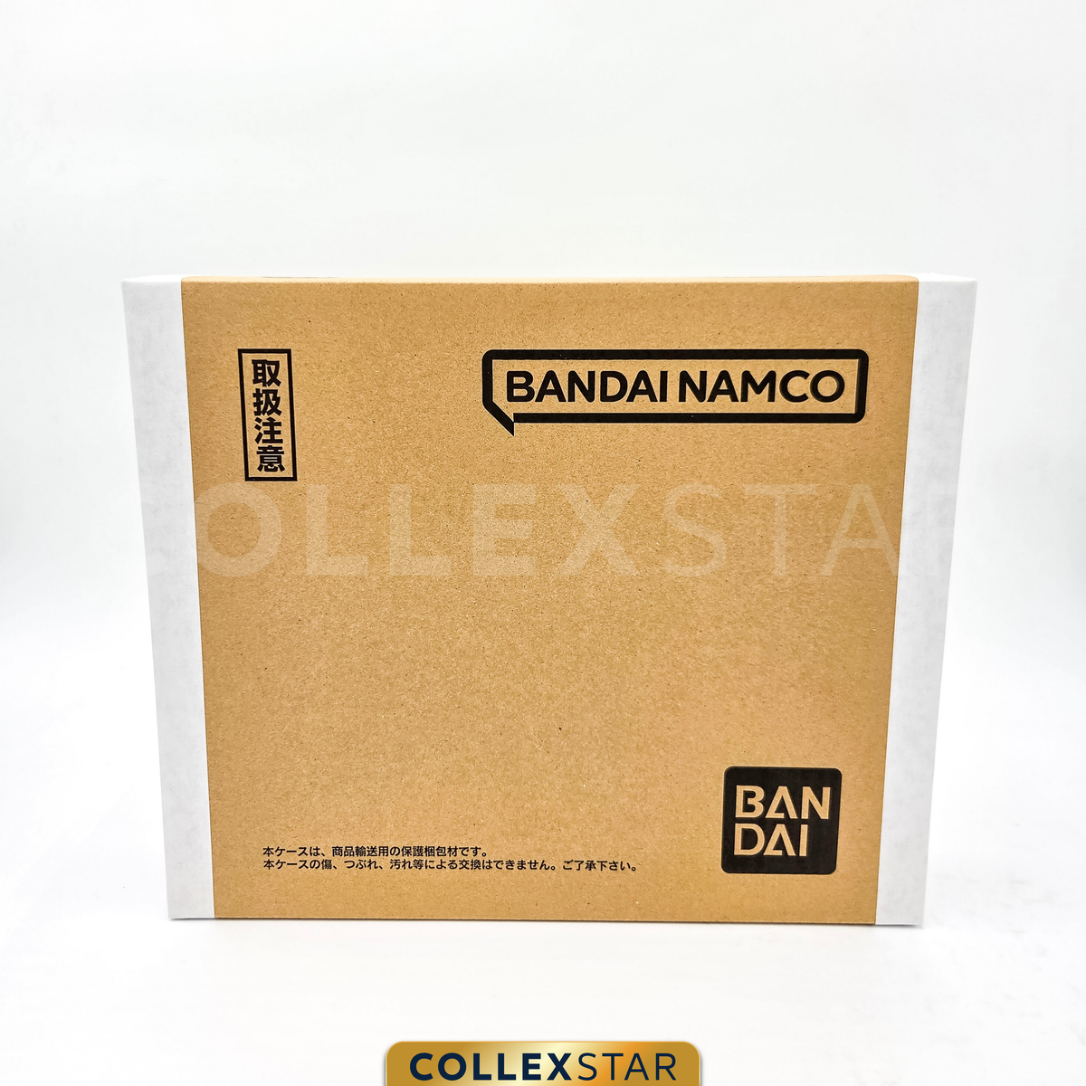 Dragon Ball Super: Carddass Battle Premium Set Vol 4 (JP)