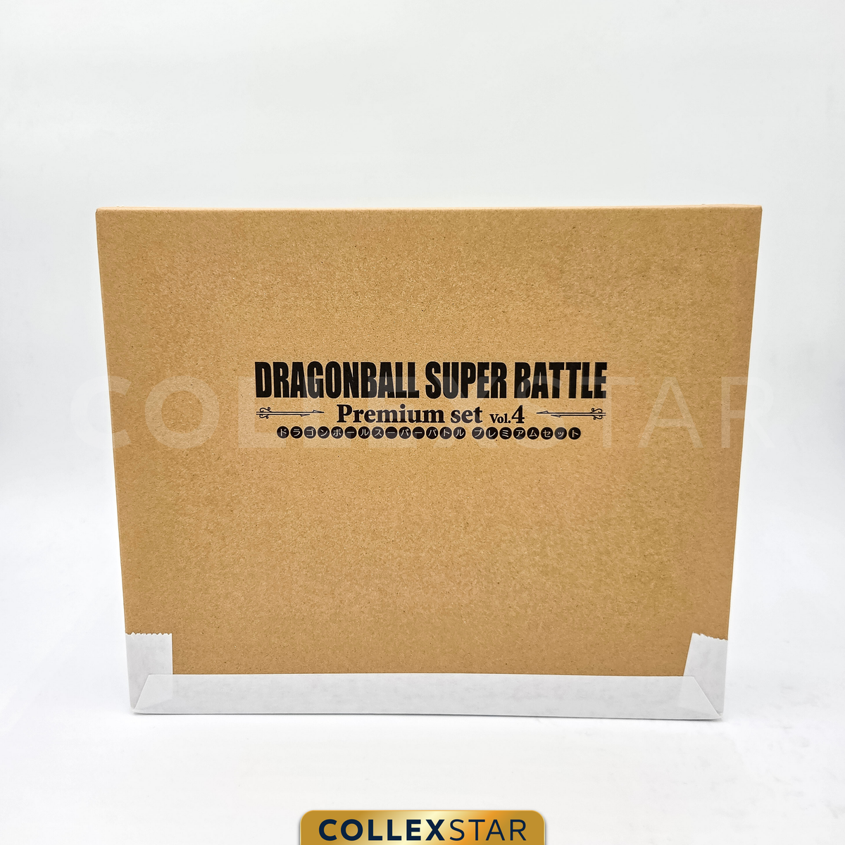 Dragon Ball Super: Carddass Battle Premium Set Vol 4 (JP)