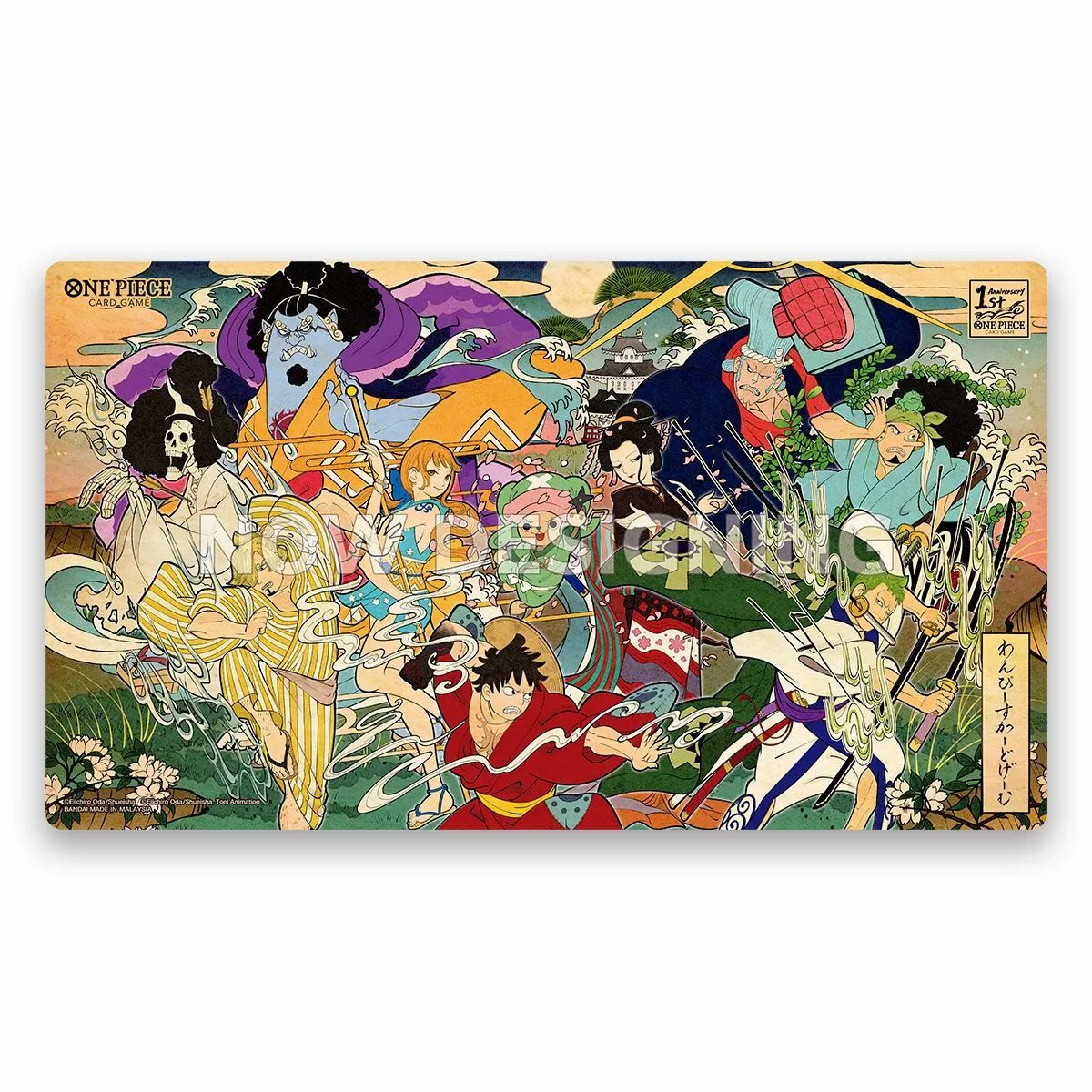 One Piece TCG: English 1st Anniversary Set