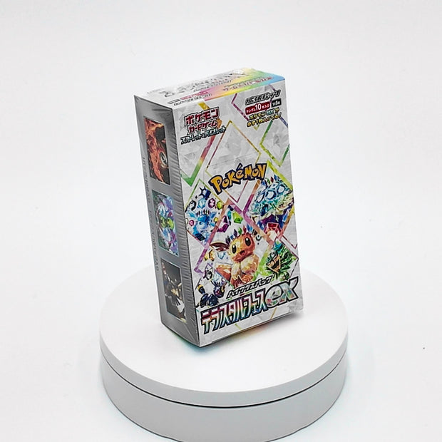 Pokémon: Terastal Festival ex Booster Box