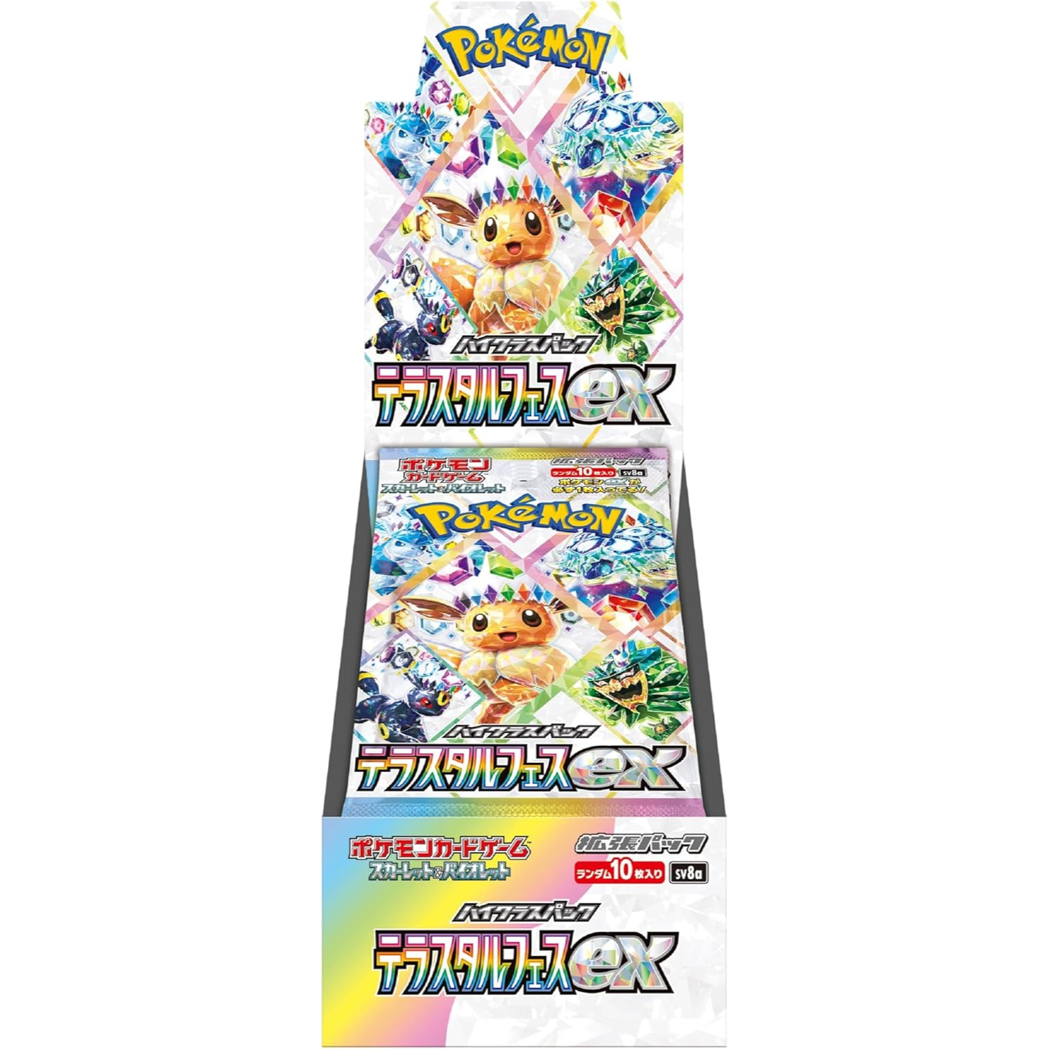 Pokémon: Terastal Festival ex Booster Box