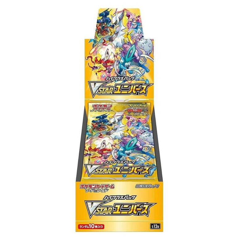 Pokémon: VSTAR Universe s12a Booster Box