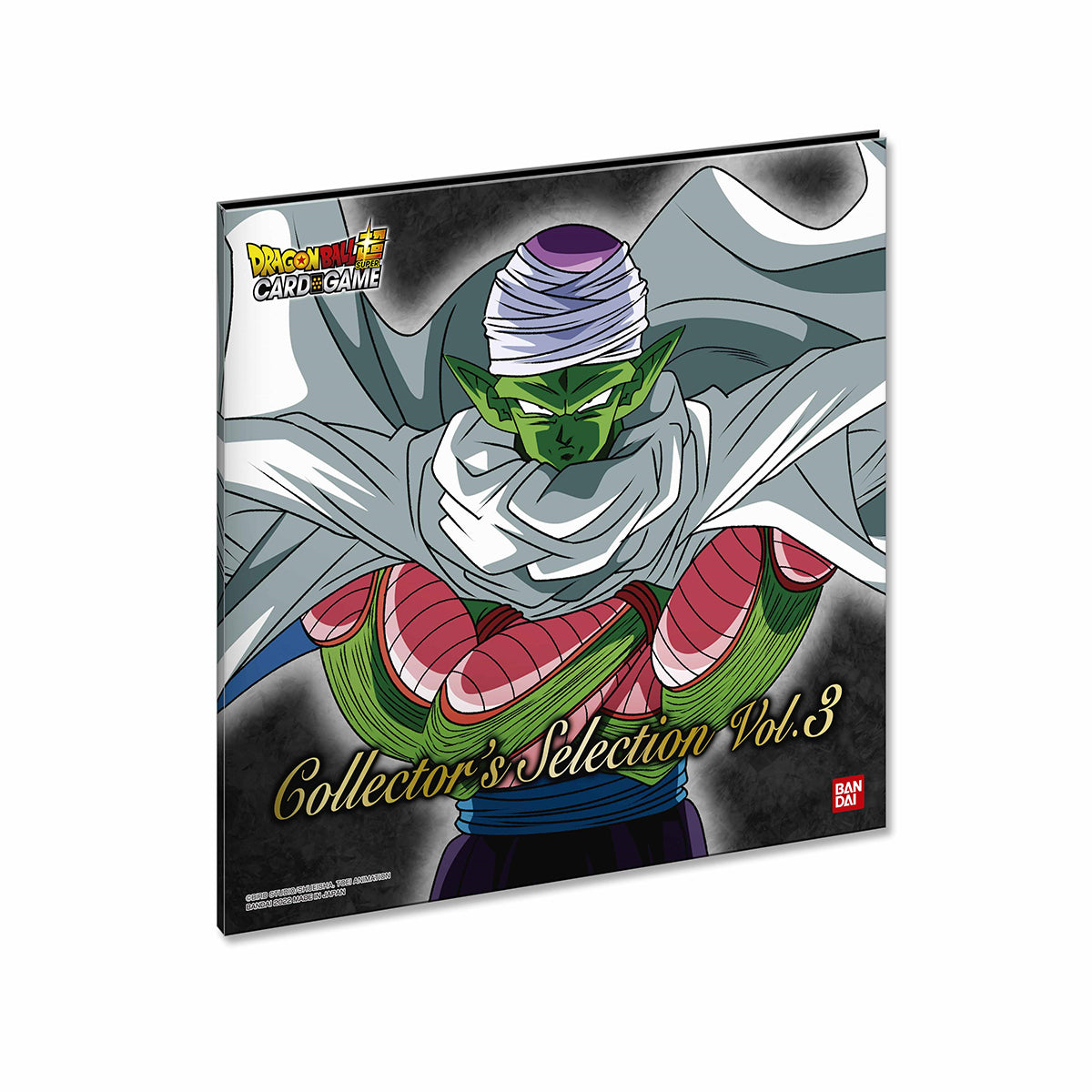 Dragon Ball Super: Collectors Selection Vol 3 (JP)